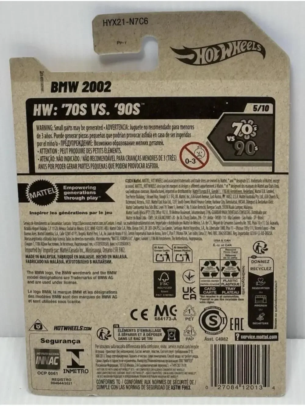 Hot Wheels BMW 2002 Yellow HW: ’70s vs. ’80s 5/10 #77/250, New